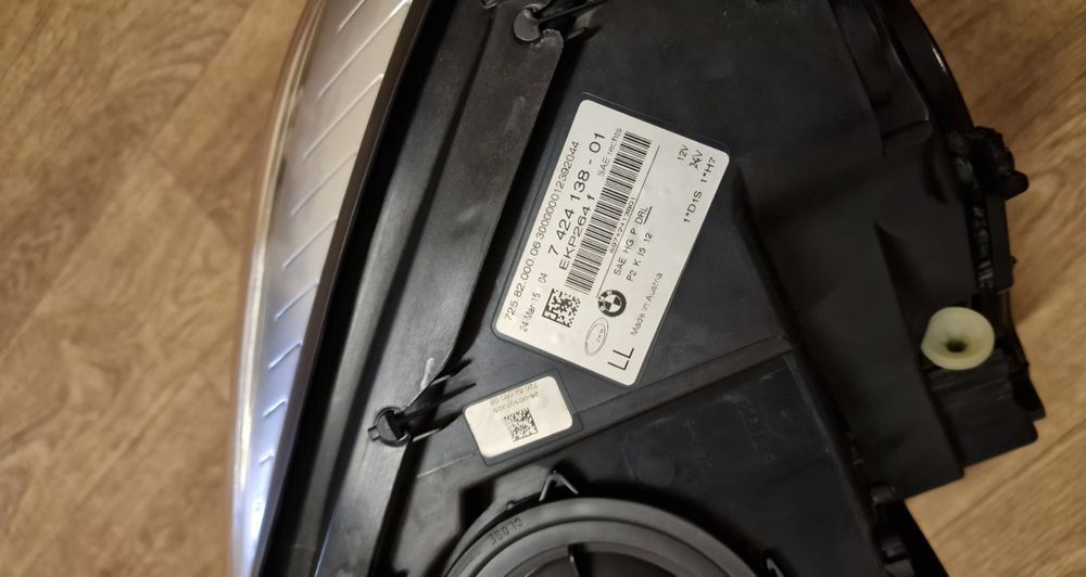 Фара bmw 7 lci f01 f02 f03 f04 фары бмв ф01 7 серия адаптив ксенон