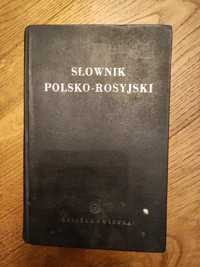 Słownik polsko rosyjski 1950 r.