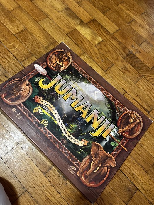 Настільна гра Spin Master Джуманджі