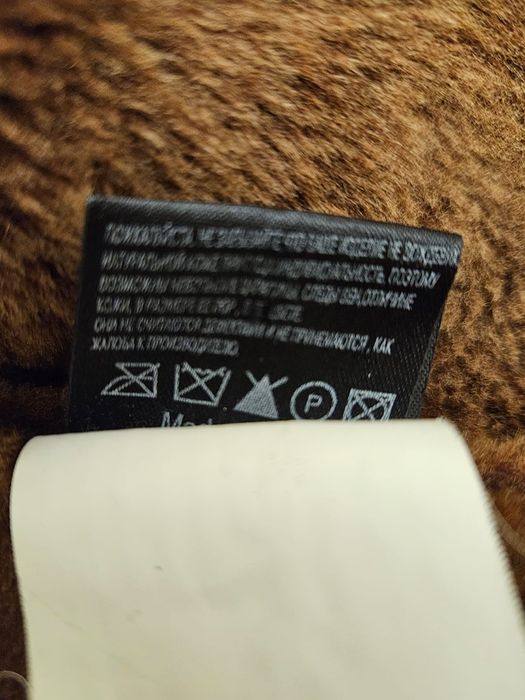 Дубленка натуральная