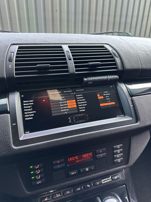 BMW x5 e53 3.0d АКПП