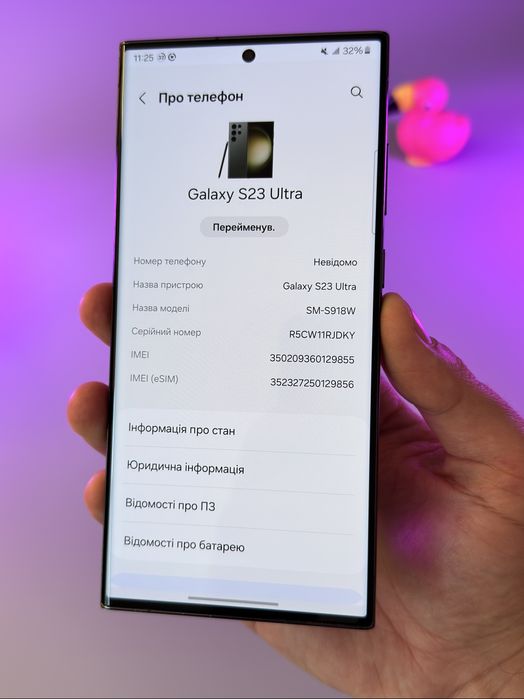 Як нове Samsung galaxy s23 ultra 12 512, як нові без блокувань 2 сім