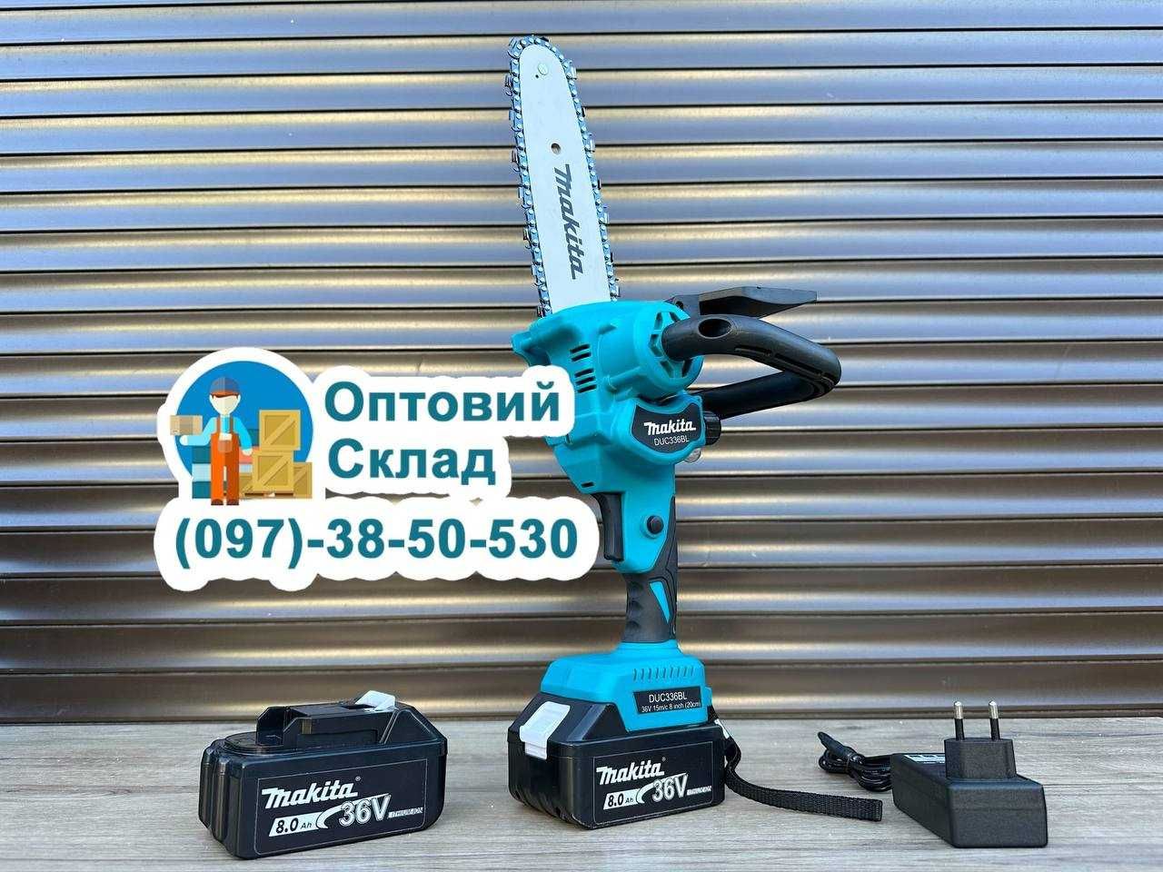 Акумуляторний Сучкоріз Makita DUC 336 BL Міні пилка Безщіткова 20см 8А