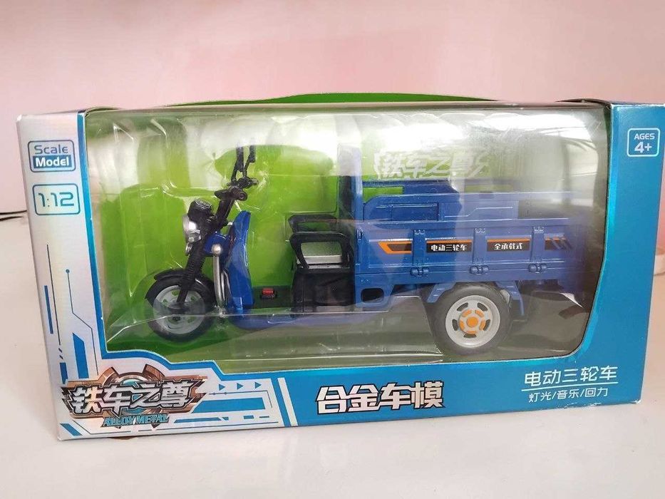 Модель мотопричепа