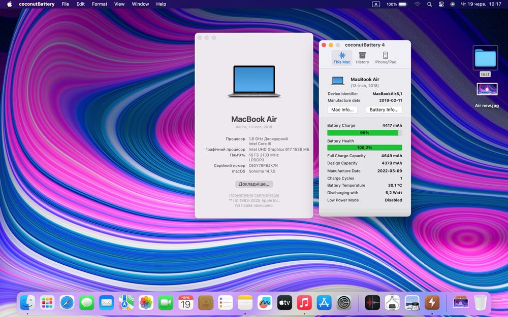 Ноутбук MacBook Air 13” 2018 i5 16 ОЗУ, 512 SSD стан  9/10 #61665