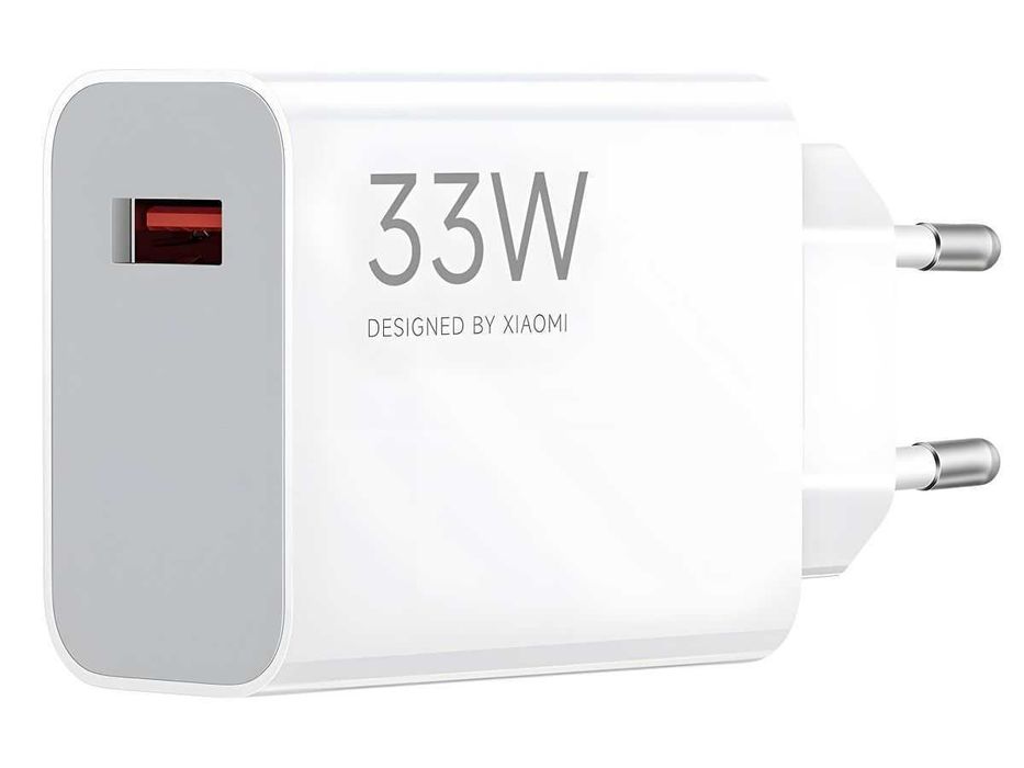 Oryginalna Ładowarka Zasilacz XIAOMI 33W Turbo Charge 3000mA Quick USB