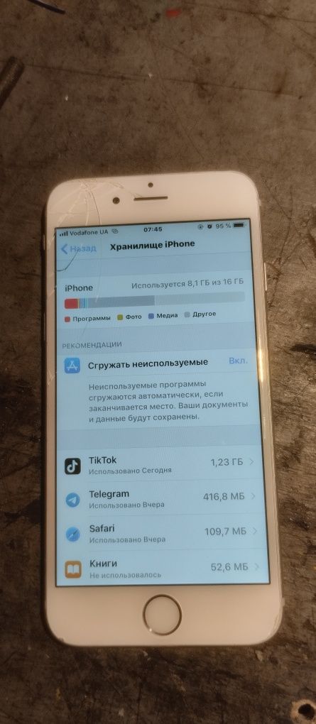 Продам или обменяю айфон 6