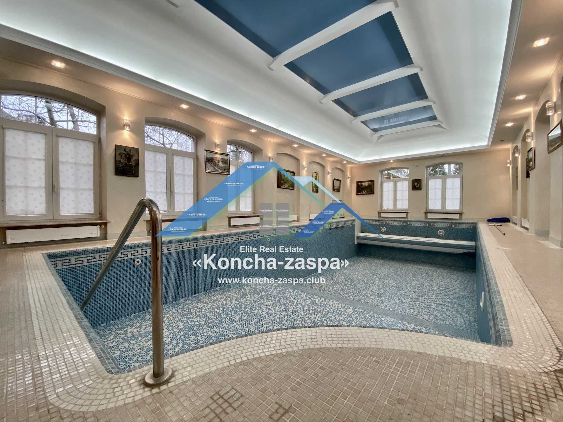 Конча Заспа. Козин. Дом в закрытом КГ