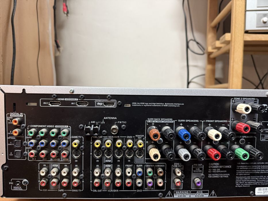 Amplituner Onkyo TX-SR605HDMI pilot