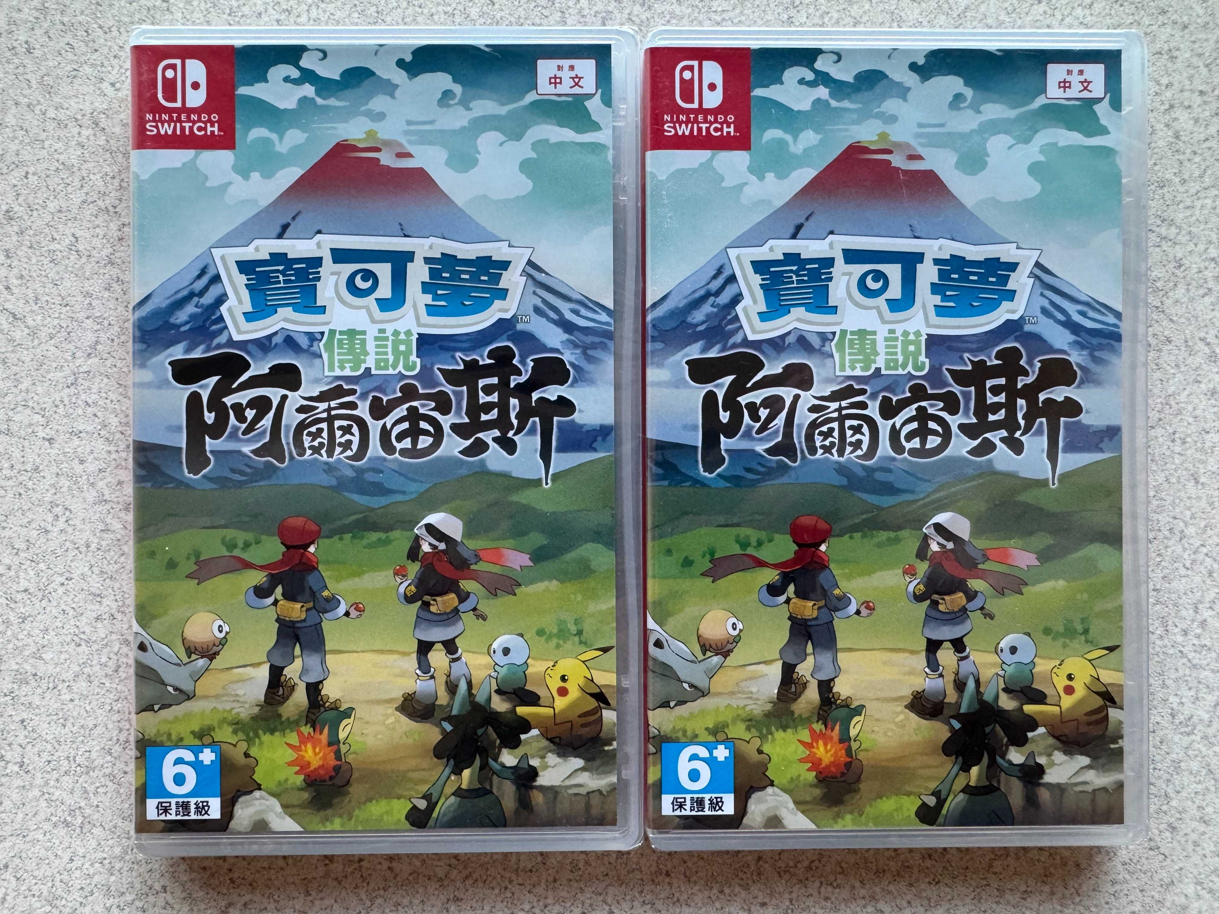 Pokemon Legends: Arceus Nintendo Switch