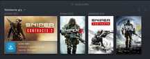 Sniper: Ghost Warrior 2 i 3 Contracts 1 i 2 PC polska