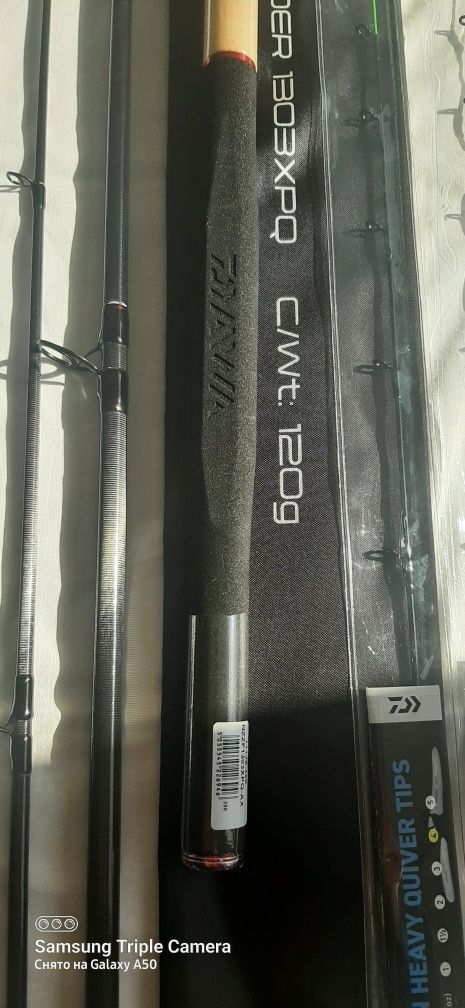 Daiwa N'Zon Z Distans 396m.120g