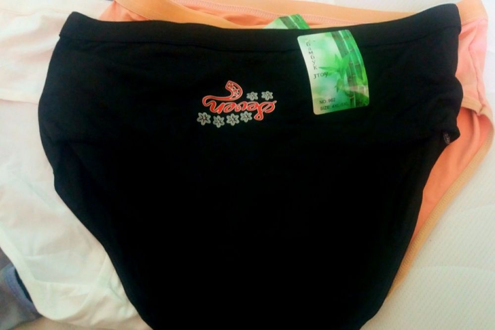 Труси жіночі бамбукові