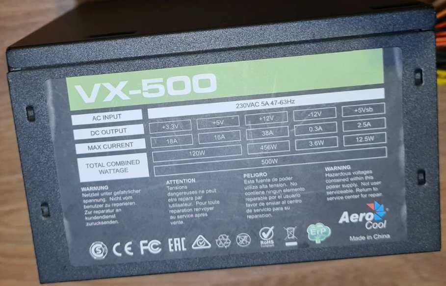 Блок питания ATX 400W - 850W