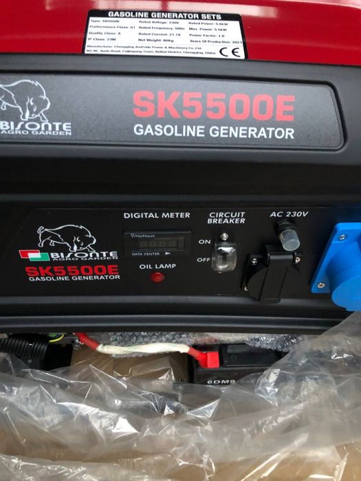 Генератор SK5500E. 5,5 кВт, 380/220В, бензиновий