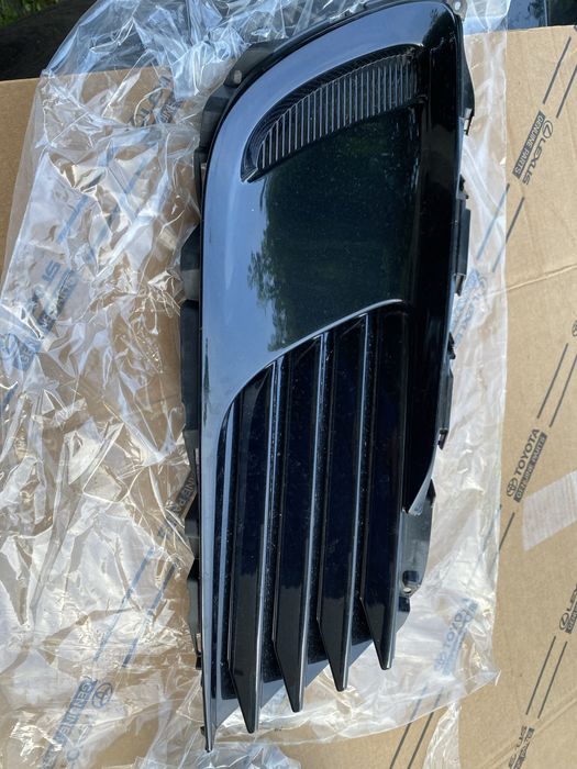 Kratka zderzaka przód Toyota Auris II lift
