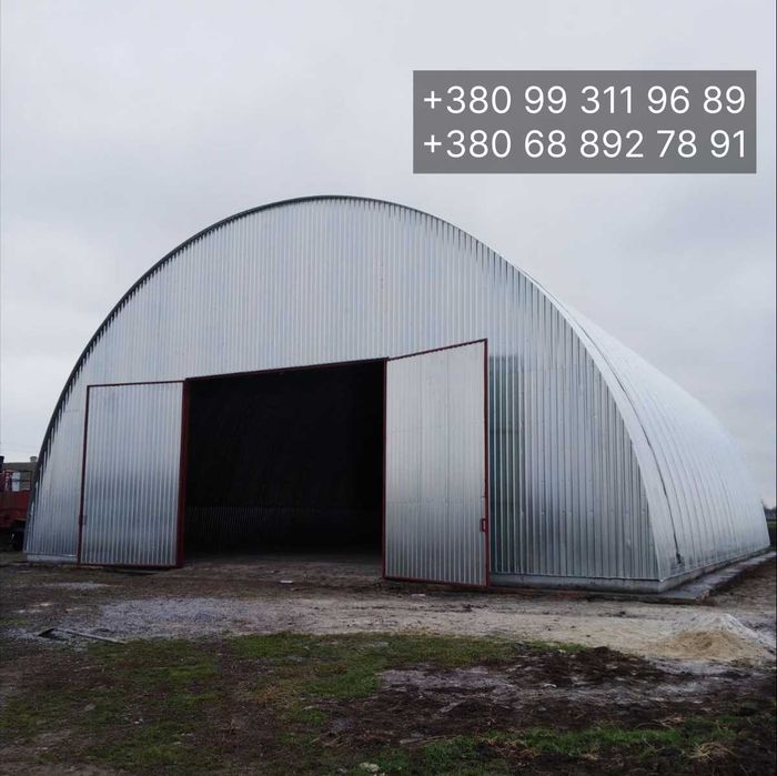 Строим ангары склады под ключ 10х18, 12х30, 15х40, 18х60, от 2000 грн