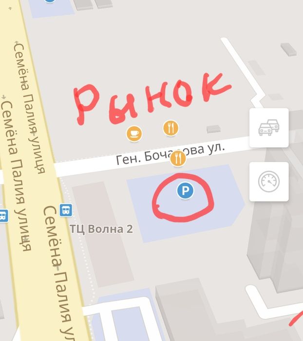 Паркоместо на крытой автостоянке