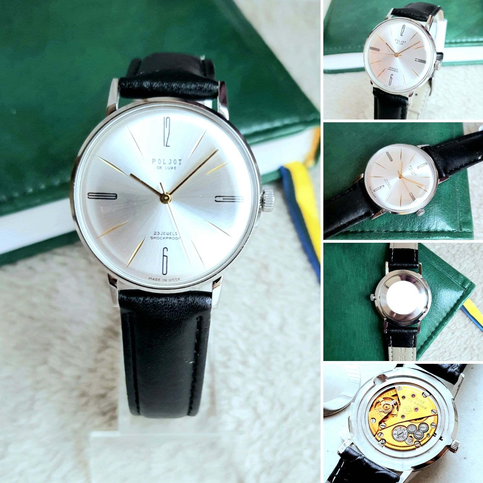 Годинник Poljot Часы Полёт 2209 23 Jewels Made in USSR  70x