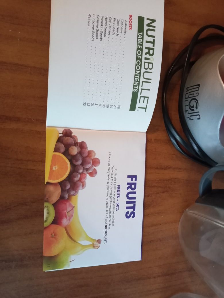 Универсальный блендер NUTRiBULlET