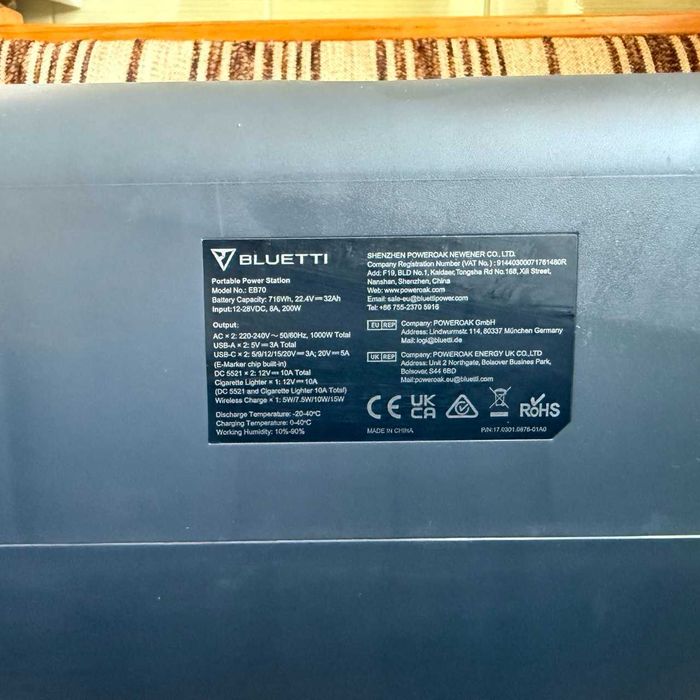 Зарядня станція BLUETTI EB70 716Wh 1000W