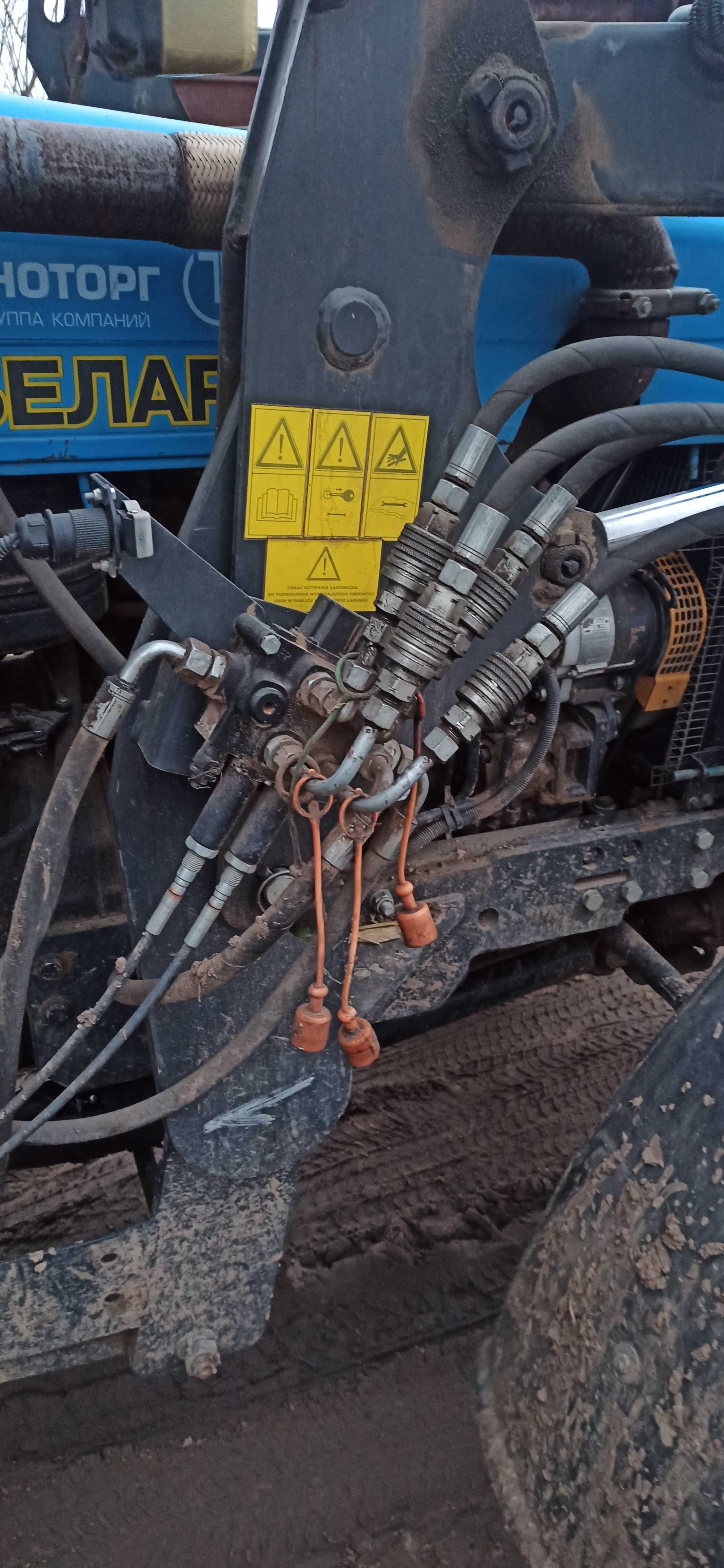 Metal fach t229D