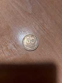 Монетка 50 коп 1992год
