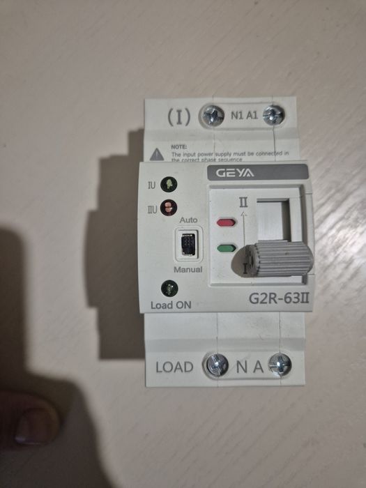 Автомат ввода резерва АВР GEYA 63A