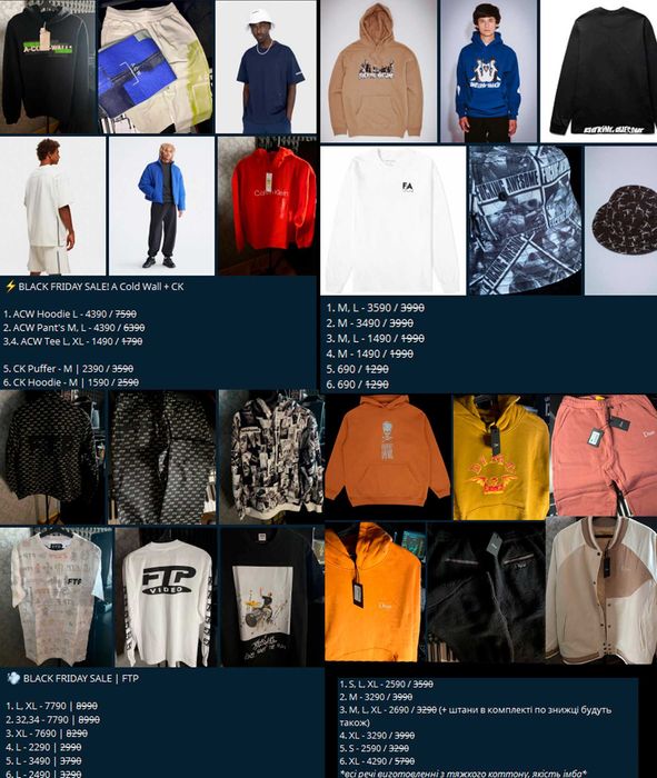 True FA Pleasures - Glo Religion | ЗНИЖКИ! | Від S до XXL | Оригінал!