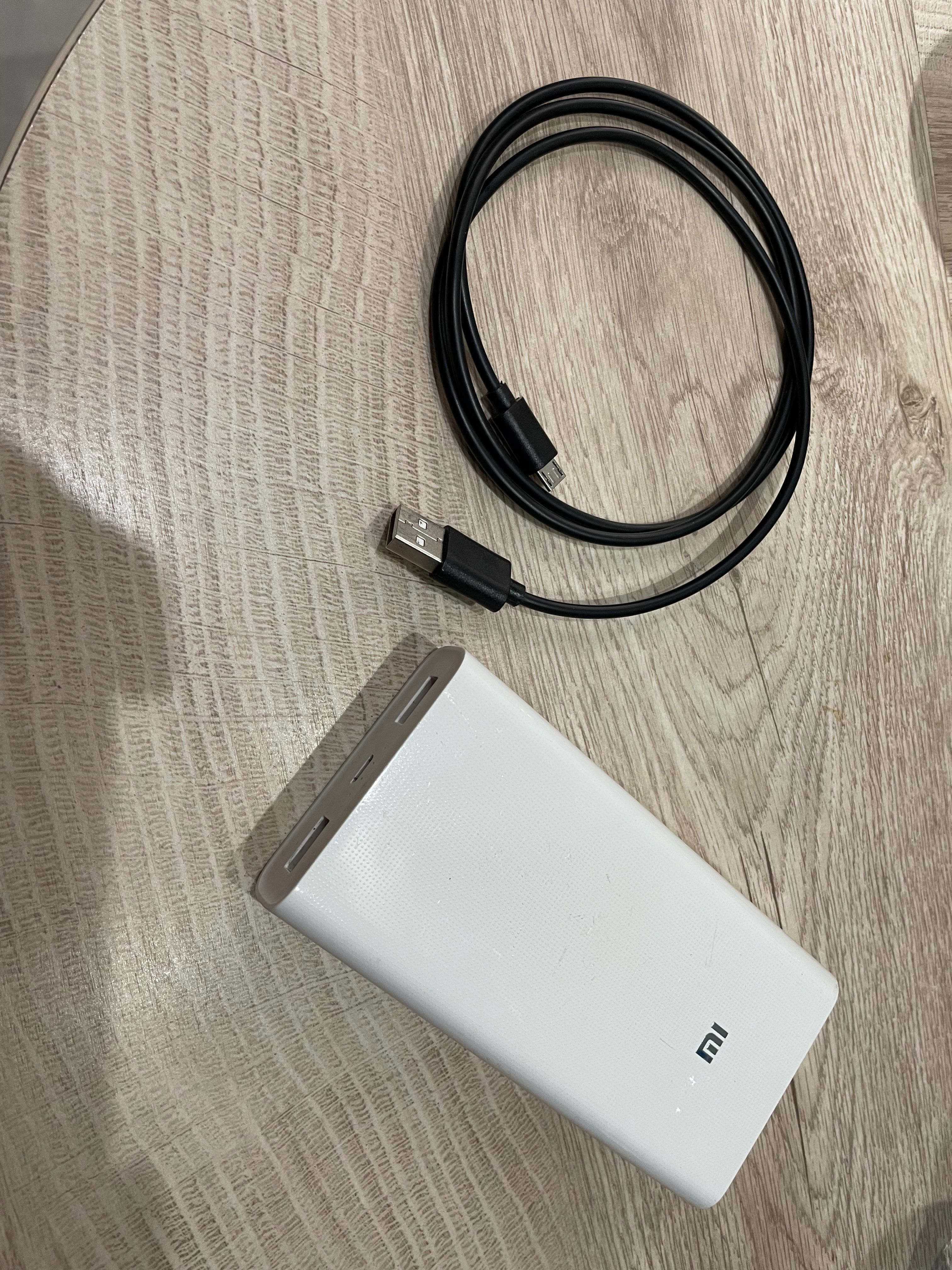 Xiaomi PowerBank 20000mAh biały