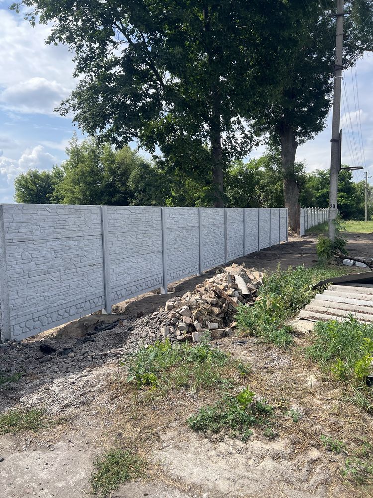 Бетонні забори(огорожі,європаркан) від виробника.Біла Церква і область