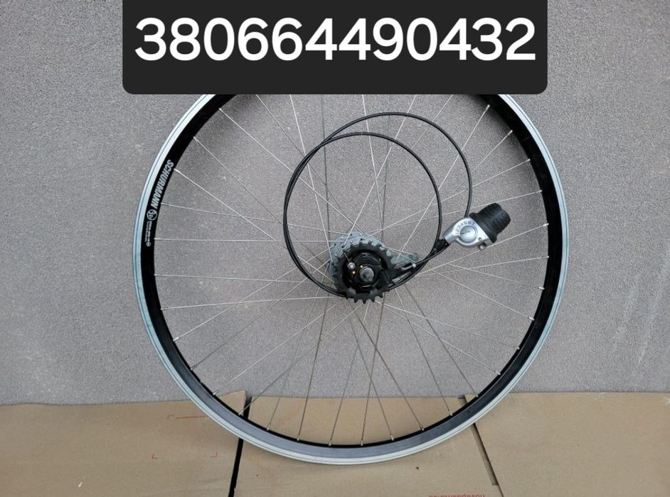 Планітарне колесо Shimano Nexus SG-7C18