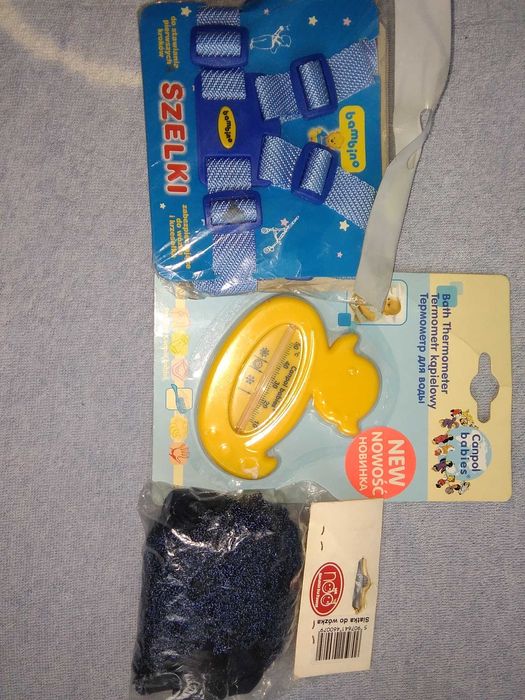 Zestaw dla niemowlaka + GRATIS koszulka roz. 62