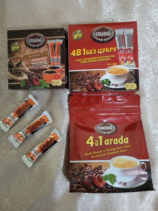Кава Ersag з вершками та екстрактом гриба рейши і моринги 4 в 1
