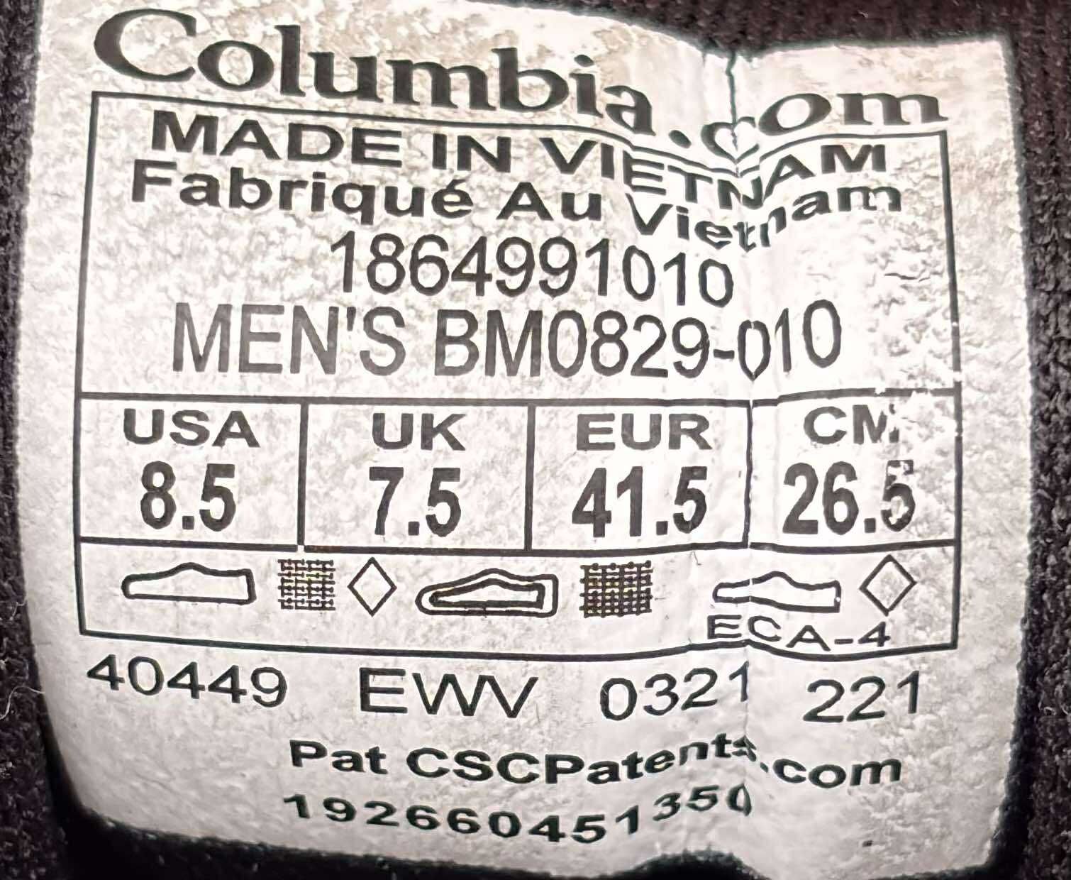 Columbia trekkingowe buty męskie Peakfreak X2 Outdry techlite 41.5
Roz