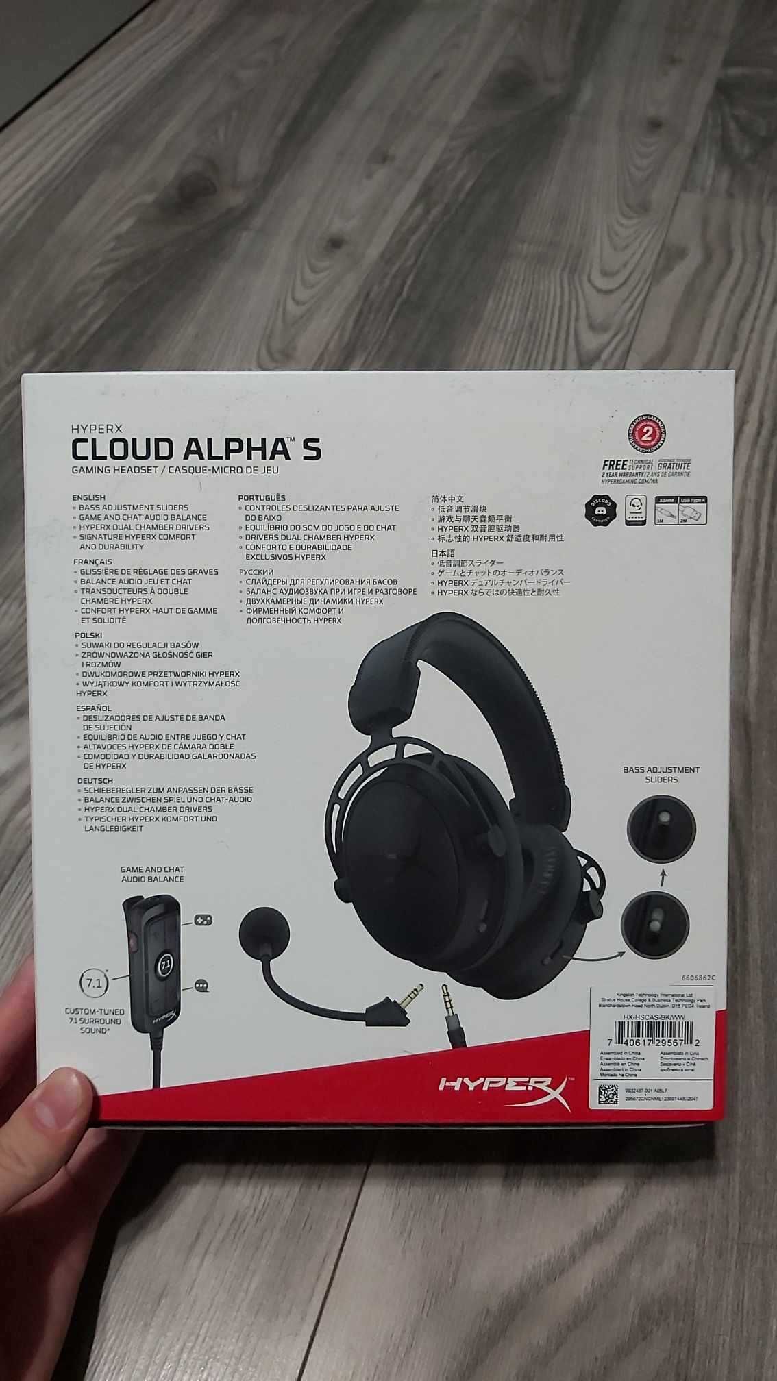 Słuchawki przewodowe HyperX Cloud Alpha S