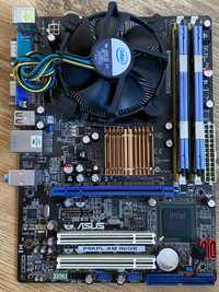 На продаж комплект (MB Asus P5KPL-AM IN/GB+Intel Xeon 5450 + DDR2 4Gb)