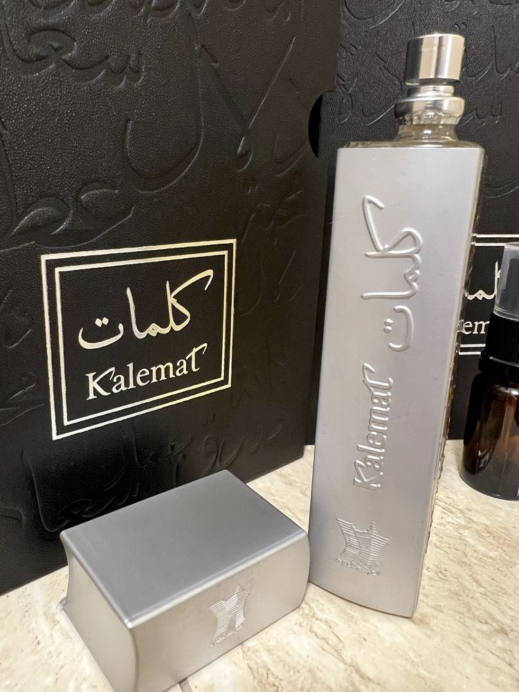 Arabian Oud Kalemat Black