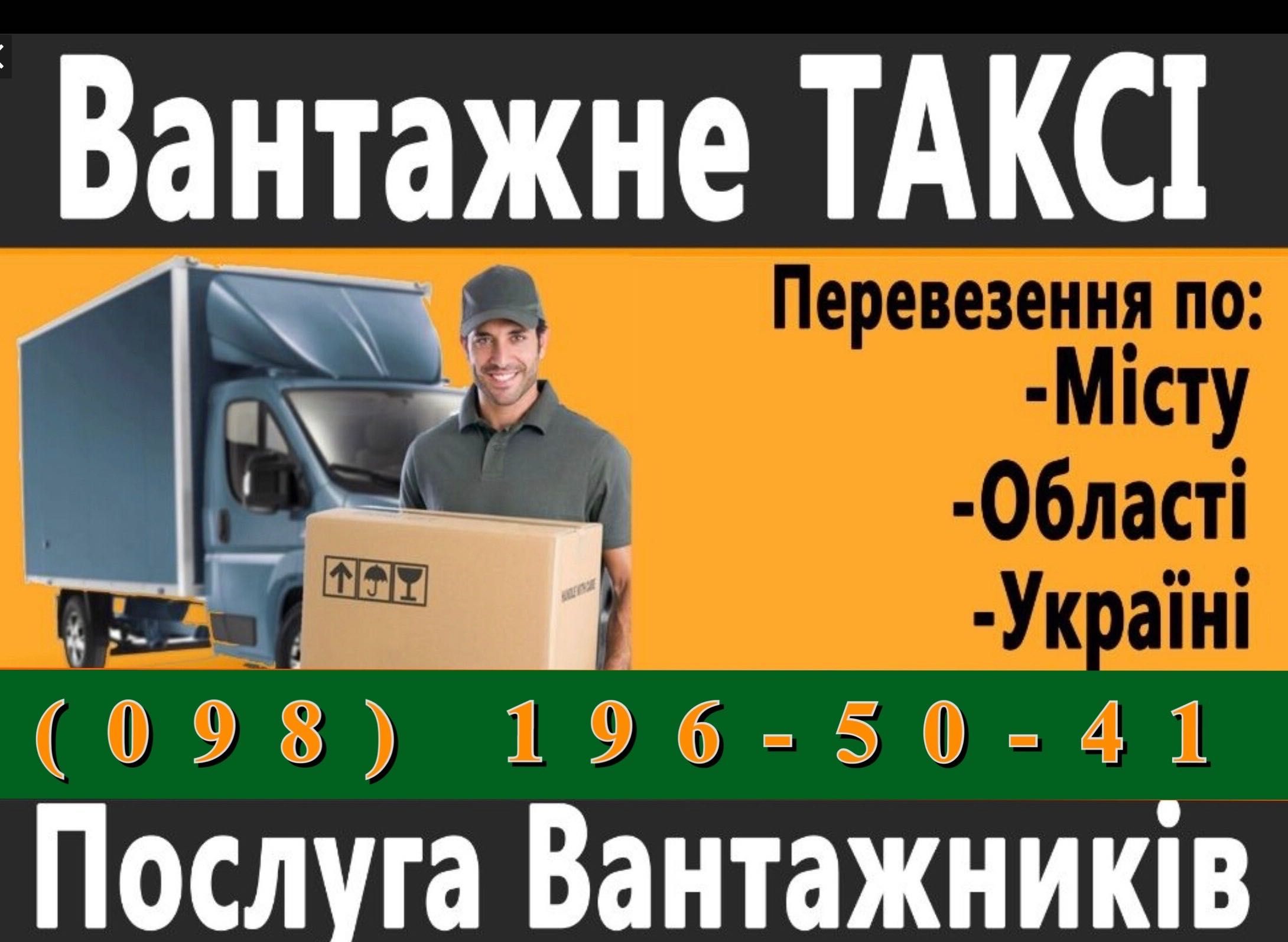 Диван кресло крісло Мягкий уголок шкаф купе шафа стол кресло комод