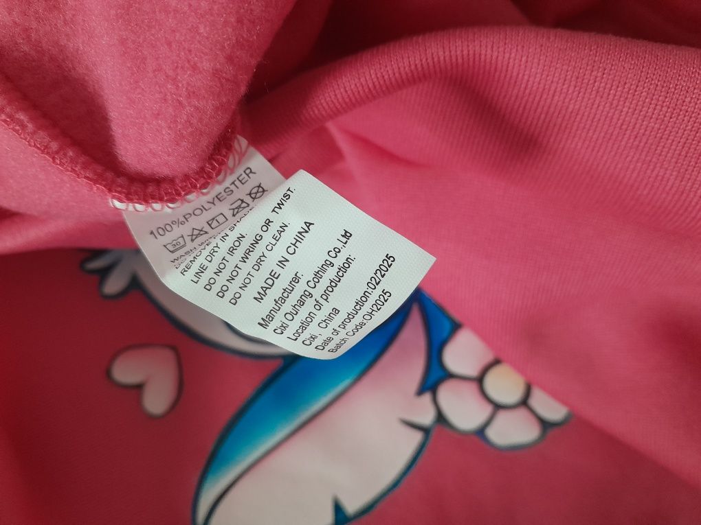 Bluza dla dziewczynki nowa!