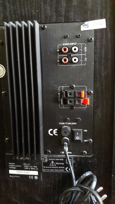 Акустическая система SVEN B2.10