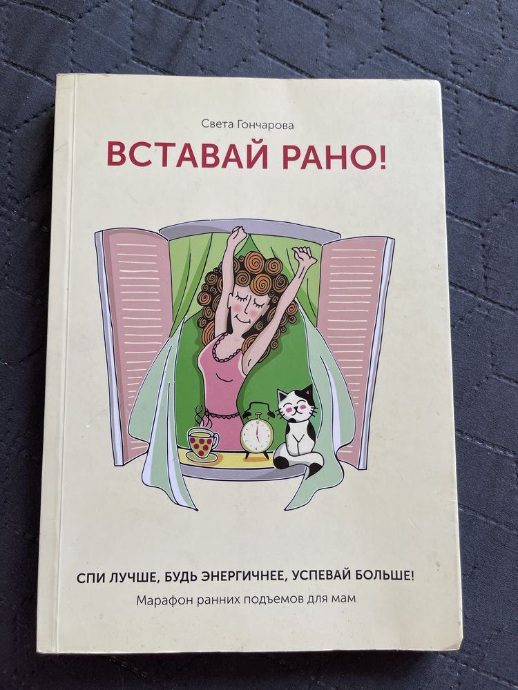 Продам книги вживані і нові