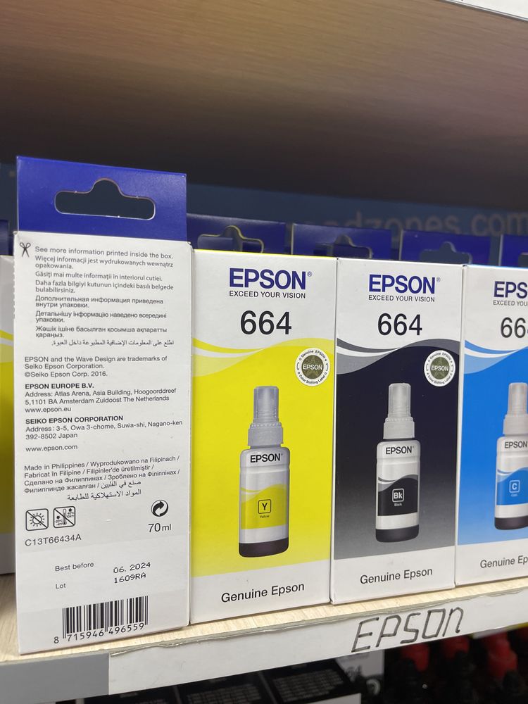 Чернила для принтера EPSON 664, 103, 101