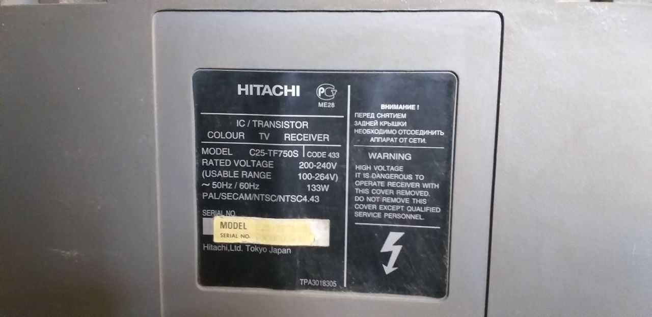 Телевизор Hitachi C 25-TF750S