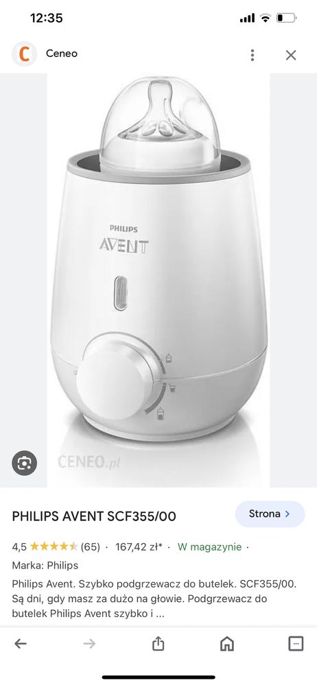 Philips Avent podgrzewacz i sterylizator