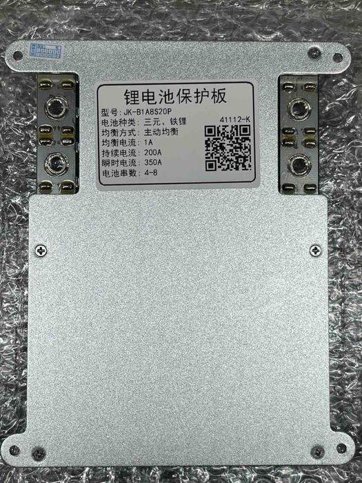 Плата БМС JK BMS B1A8S20P, 1а, 200а