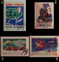 Znaczki pocztowe, ZSRR 1963-65, (10 sztuk)