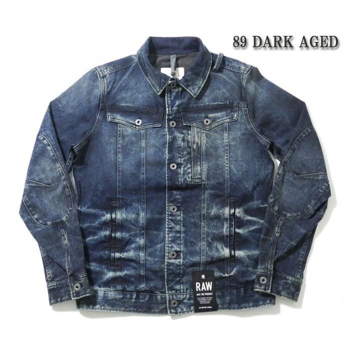 G-Star 3301 3D Slim Jacket джинсова куртка (розмір L)