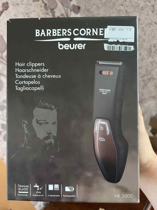 Машинка тример для стрижки волосся