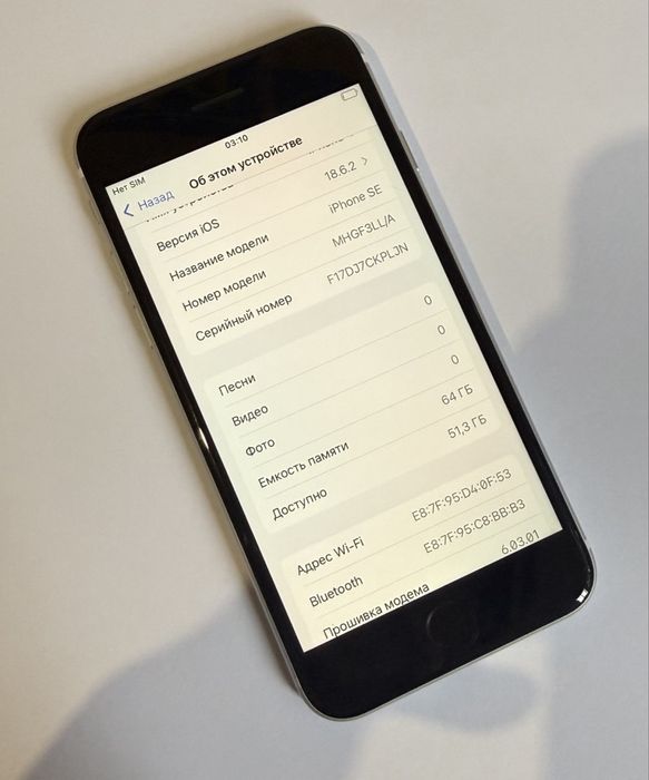 Iphone SE 2020/64 GB Neverlock